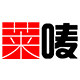 莱唛旗舰店的LOGO