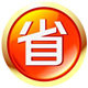 晴晴商城正品百货的LOGO