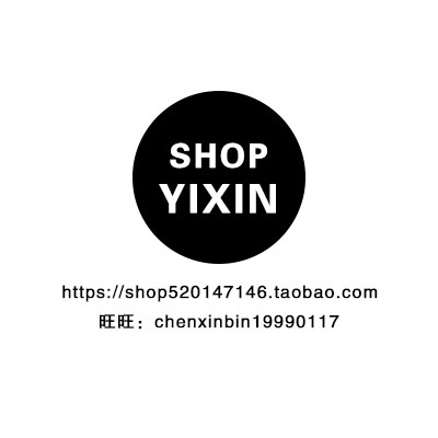 伊馨小铺