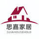 思嘉家居生活工厂店