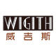威吉斯旗舰店