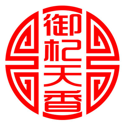 御杞天香生态枸杞养生店的LOGO