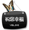 Yelimi创意店