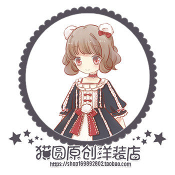 猫圆圆原创设计