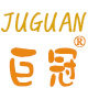 巨冠语昊专卖店的LOGO