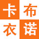 卡布衣诺