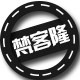 梵客隆