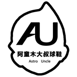 Astro Uncle 阿童木大叔球鞋