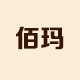 佰玛表乐美店的LOGO