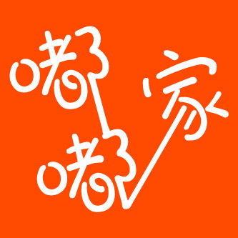 嘟嘟家创意玩具屋