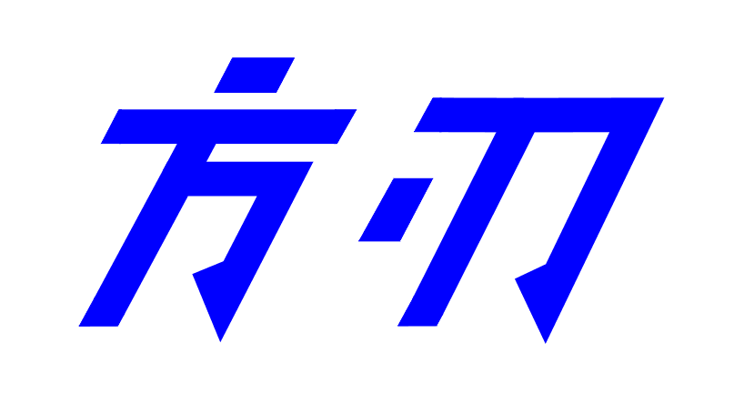 方刃数控刀具的LOGO