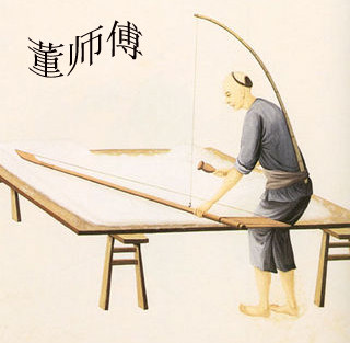 老手艺 董师傅棉花被的LOGO