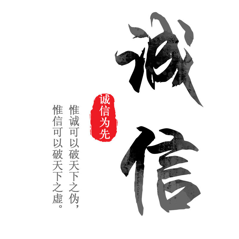 八零车品汇