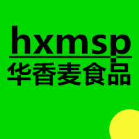华香麦食品的LOGO