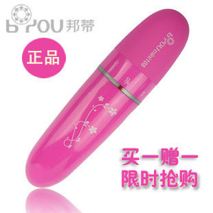 护美优品护美优品