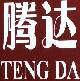 义乌羊皮手套的LOGO