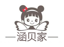 涵贝童装