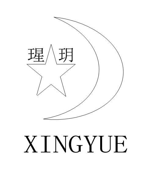 深圳市飞驰钟表有限公司