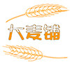 大mai五金配件批发零售商铺的LOGO
