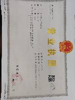 诸暨市锦马食品