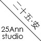 25Ann studio