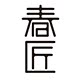 春匠旗舰店