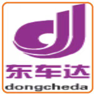 十堰东车达汽车配件批发部