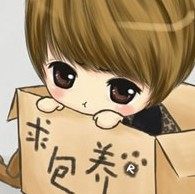 兴盛汽车用品