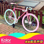 Kolor单车工厂自营店的LOGO