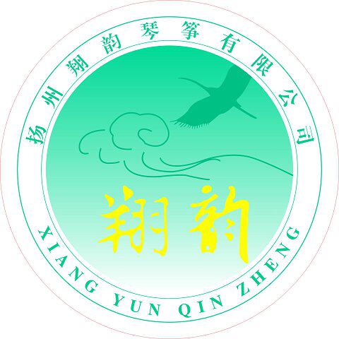 翔韵琴筝企业店