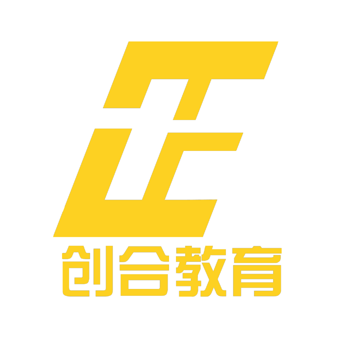 创合教育