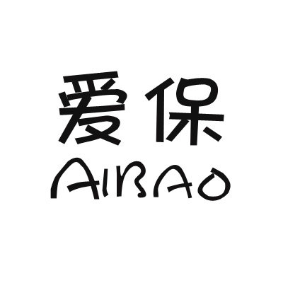 爱保世纪数码配件专营店