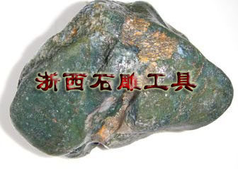 浙西石雕总汇的LOGO