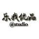 乐我优品のstudio