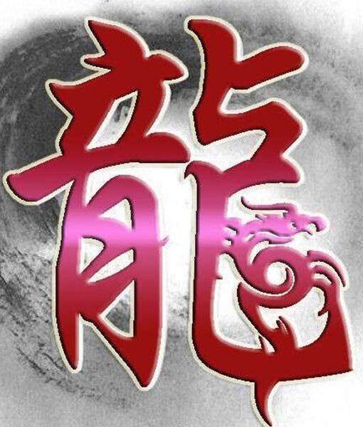 龙圆工艺厂家直销店的LOGO