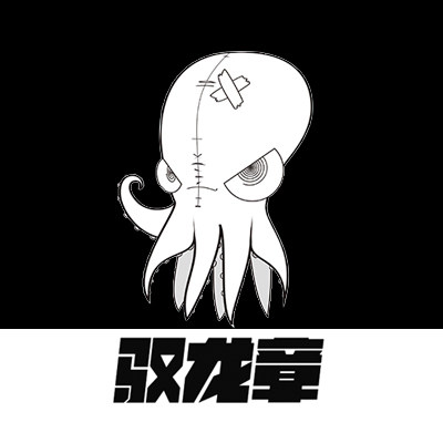 驭龙章品牌童装店