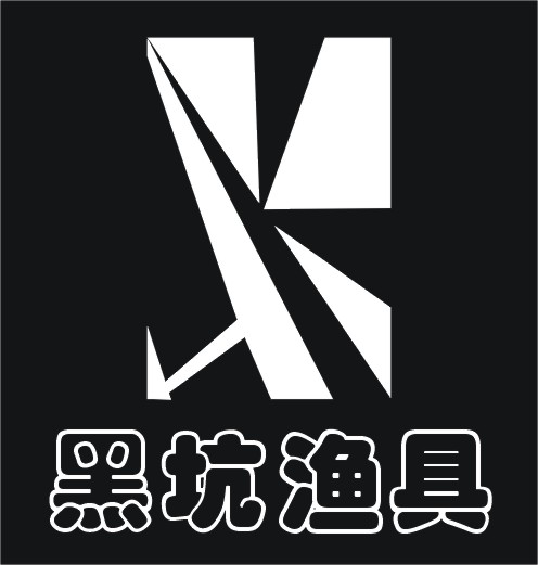 杭州黑坑渔具量贩店