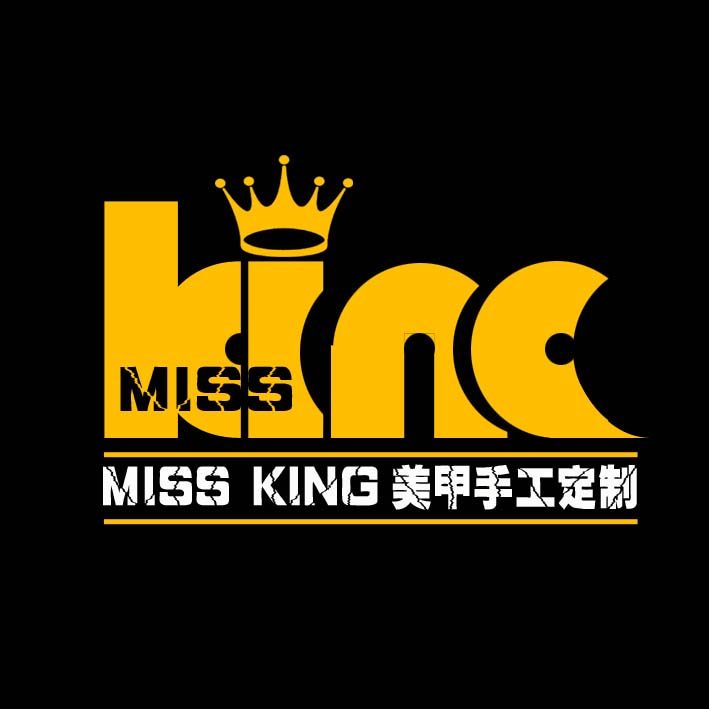 MISSKING穿戴光疗美甲定制