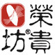 荣贵坊云锦店