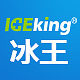 冰王杭州专卖店的LOGO