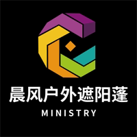 武汉晨风户外遮阳蓬