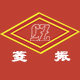上海菱振研磨的LOGO