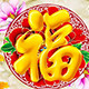 梦莎针织生活馆