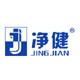 净健贡琪专卖店的LOGO