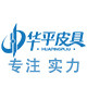 宝贝书包自营店的LOGO