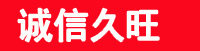 千瑞彩十三行批发