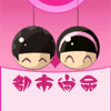 家庭健康清洁SHOP