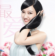 关于秀发的小店的LOGO