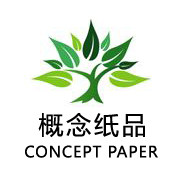 概念纸品