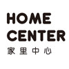 家里中心HomeCenter的LOGO